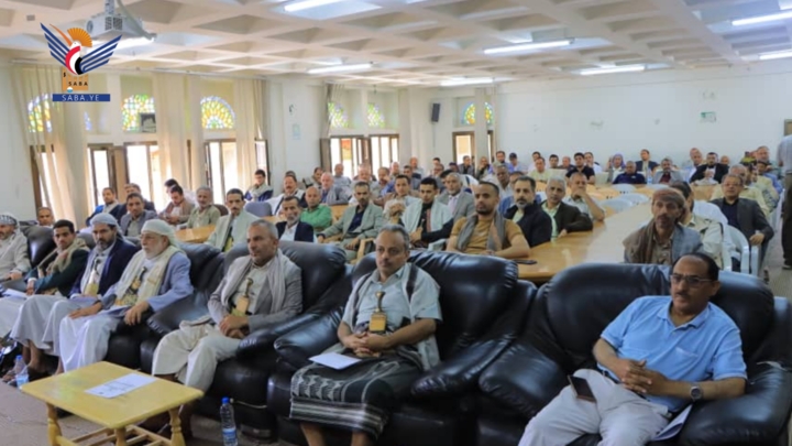 ندوة ثقافية في وزارة الخدمة المدنية بذكرى استشهاد الإمام الحسين عليه السلام