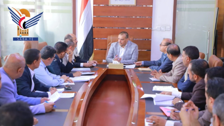مناقشة الملاحظات الأولية على مسودة اللائحة التنظيمية بوزارة الاقتصاد