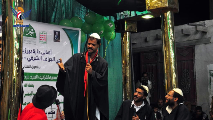 أمسيات بمديرية شعوب في أمانة العاصمة بذكرى المولد النبوي