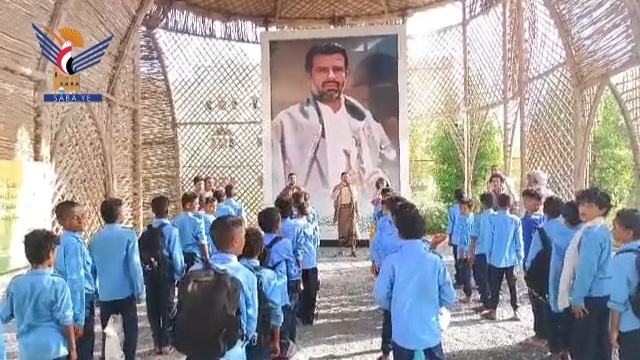  طلاب المركز الصيفي المغلق بالمراوعة يزورون معرض الشهيد القائد بالحديدة