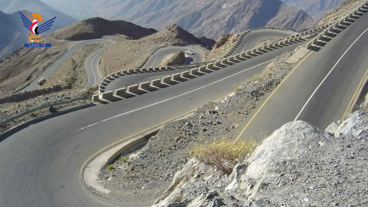 فتح طريق عقبة ثرة - مكيراس لودر