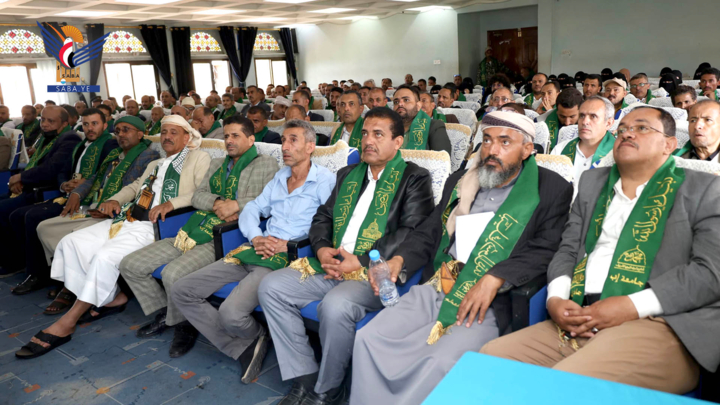 جامعة إب تدشّن فعاليات ذكرى المولد النبوي الشريف
