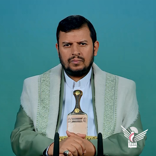 نص المحاضرة الرمضانية الـ 15 للسيد عبد الملك بدر الدين الحوثي 1447هـ