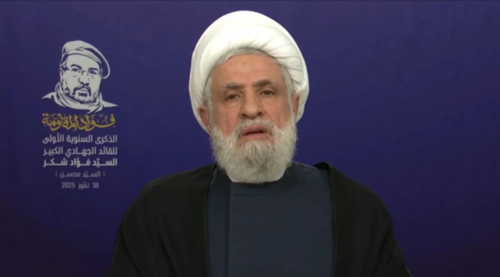 قراءة تحليلية في خطاب الأمين العام لحزب الله، سماحة الشيخ نعيم قاسم