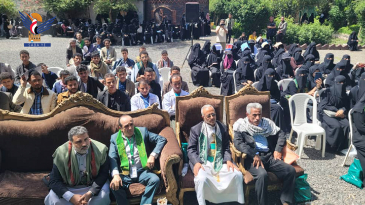 فعالية لكلية ومركز العالمية بأمانة العاصمة بذكرى المولد النبوي