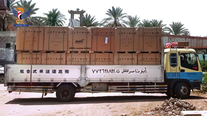 بدء توريد وتركيب 190 منظومة طاقة شمسية للمزارعين المتضررين بالدريهمي