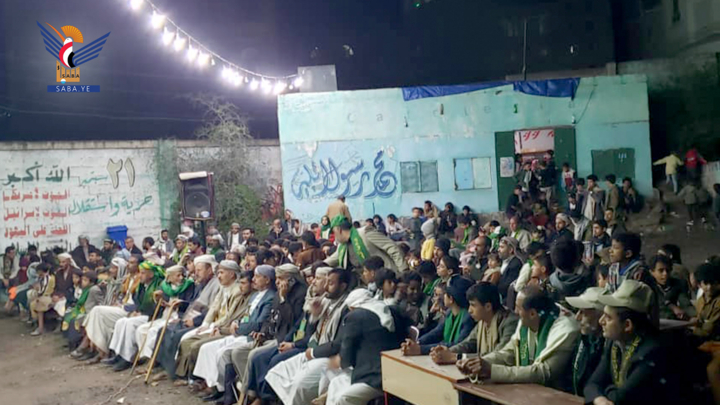 أمسية بمديرية صنعاء الجديدة بذكرى المولد النبوي الشريف