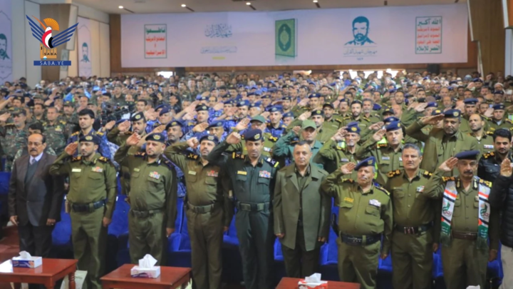 وزارة الداخلية تُحيي ذكرى شهيد القرآن بفعالية خطابية مركزية
