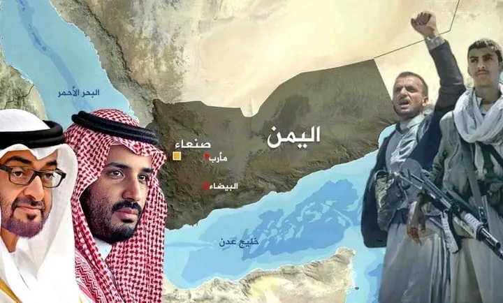 سياسيٌ مصريٌ: اليمنُ حارسُ الأمنِ القوميِّ العربيّ
