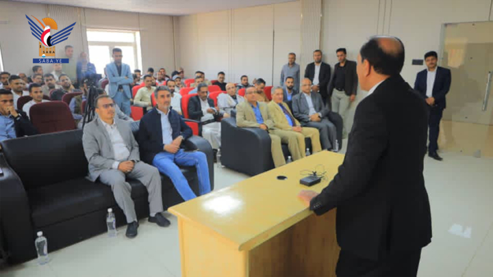 تدشين العمل في جهاز الأشعة المقطعية المخروطية ثلاثية الابعاد بكلية طب الأسنان