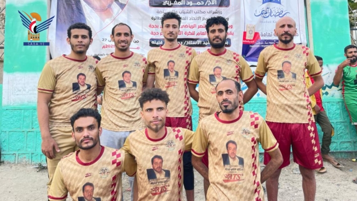 فوز فريقي الأهلي والسنوار في بطولة الفقيد فليتة للكرة الطائرة بحجة