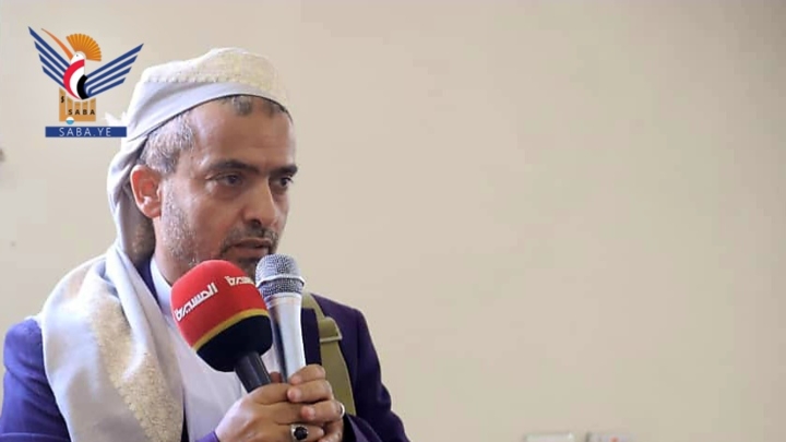فعالية تحضيرية لإحياء يوم الولاية لأبناء مديريات المربع الشمالي لأمانة العاصمة