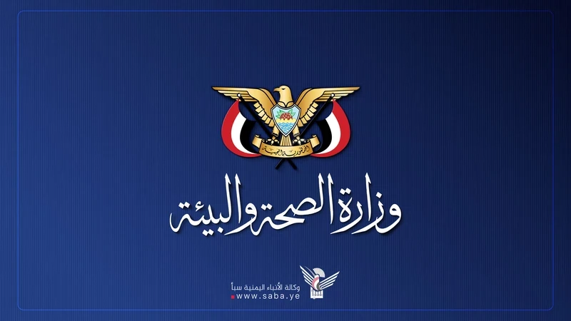القطاع الصحي في مرمى الحصار.. أزمة تتسع ومرضى يصارعون من أجل الحياة
