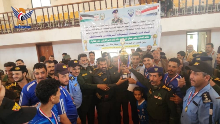 اختتام بطولة الشهيد فخر الدين لكرة الطائرة للوحدات الأمنية بالمحويت
