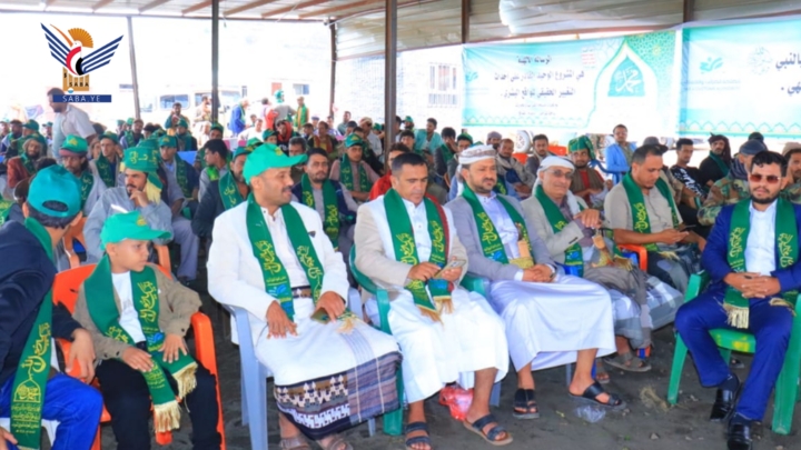 الضالع.. فعالية لمركز الترحيل الجمركي في دمت بذكرى المولد النبوي الشريف