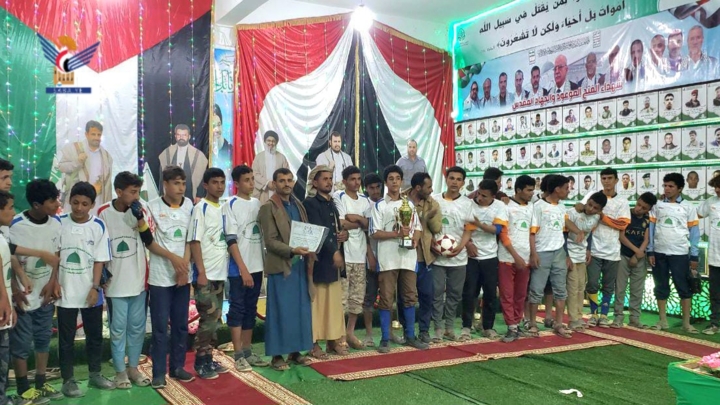اختتام دوري الشهيد الغماري لكرة القدم بمحافظة ريمة
