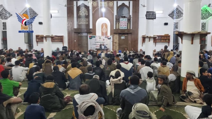 فعالية ثقافية بمديرية الوحدة في أمانة العاصمة بعيد ثورة ٢١ سبتمبر المجيدة