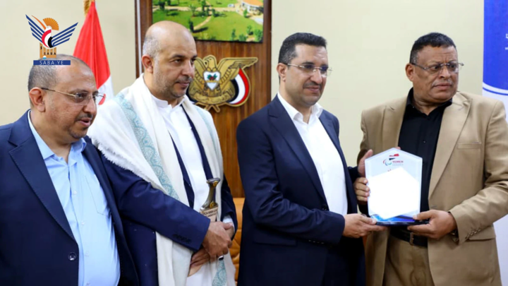 اللجنة البارالمبية اليمنية تُكّرم قيادة وزارة الاتصالات وتقنية المعلومات