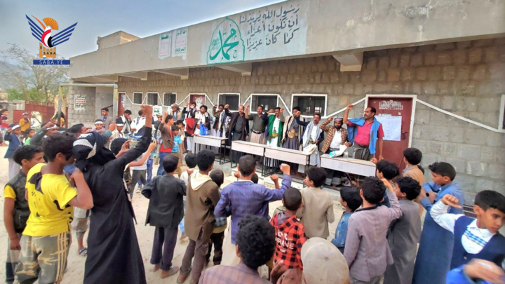 اختتام المسابقات الثقافية بالمدارس الصيفية في أفلح الشام بحجة  ​​