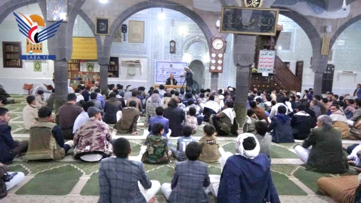 فعالية بمديرية الوحدة في الأمانة بذكرى قدوم الإمام الهادي إلى اليمن 