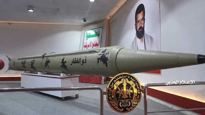 بصاروخ "ذو الفقار".. القوات المسلحة اليمنية تستهدف مطار "بن غوريون"