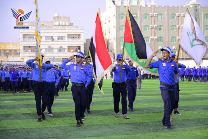 الحديدة.. عرض كشفي ومهرجان احتفالي مهيب باختتام الدورات الصيفية