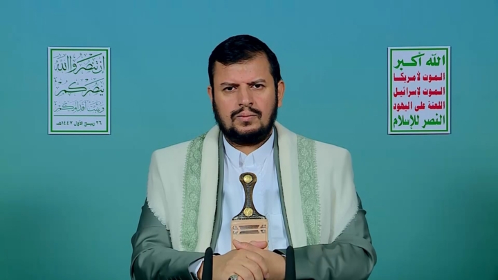 نص كلمة قائد الثورة حول مستجدات العدوان على قطاع غزة