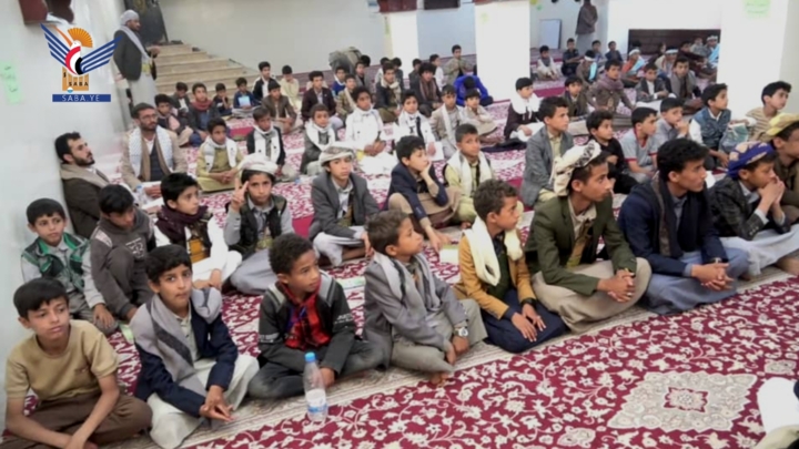 تدشين المسابقات الثقافية بالمدارس الصيفية في محافظة صنعاء