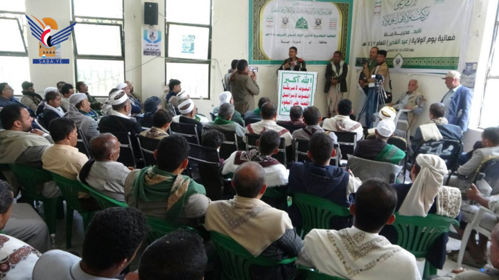 لقاء تحضيري في جبلة بإب لإحياء ذكرى المولد النبوي