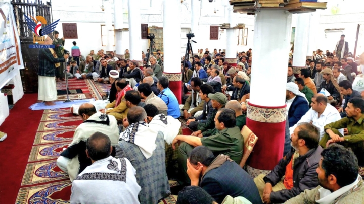 فعالية في ذمار بذكرى استشهاد الإمام علي عليه السلام