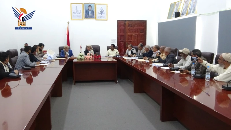 مناقشة مشاريع وخطط وحدة التمويل الزراعية في إب