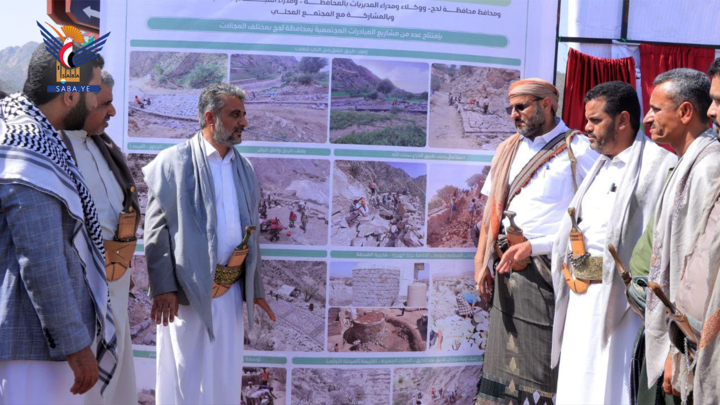 نائب رئيس الوزراء المداني ومحافظ لحج يفتتحان مشاريع خدمية بمديرية القبيطة