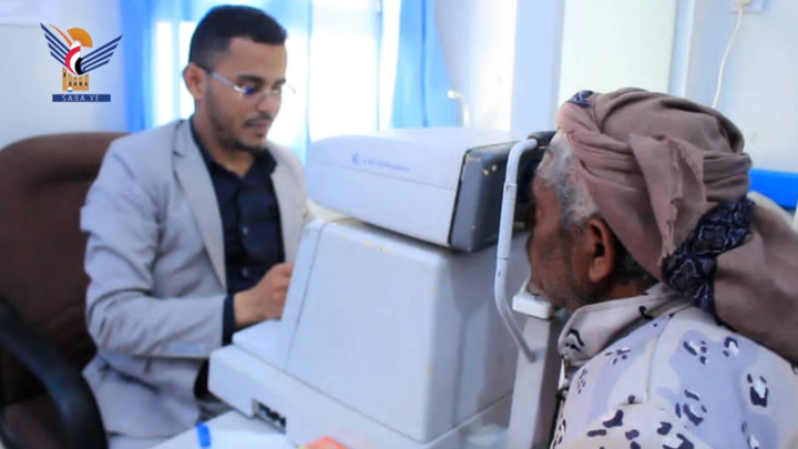 تدشين مخيم طبي مجاني لأمراض العيون والأذن بريمة