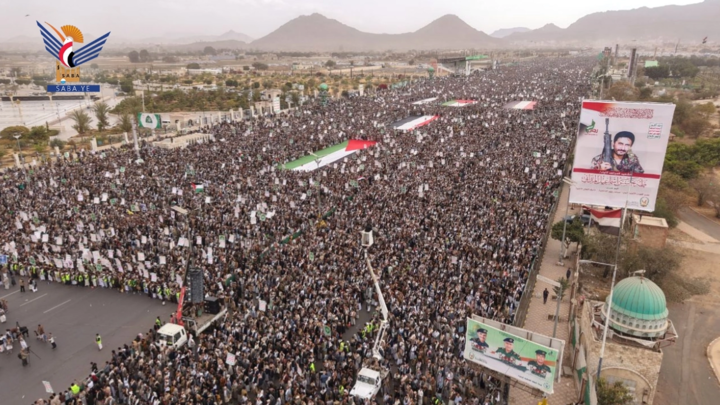 فيديو | طوفان جماهيري غاضب في ميدان السبعين بالعاصمة صنعاء نصرةً للشعب الفلسطيني وإعلاناً للجهوزية