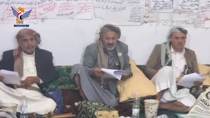 مناقشة مستوى تنفيذ أنشطة الدورات الصيفية بمحافظة صنعاء