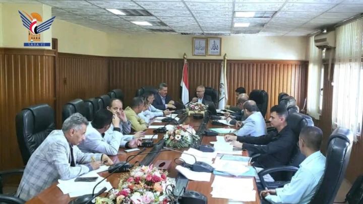 جامعة إب تناقش عملية القبول والتسجيل للعام الجامعي الجديد