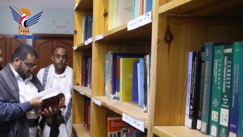 نائب وزير الثقافة والسياحة يتفقد مكتبة جبلة العامة بإب