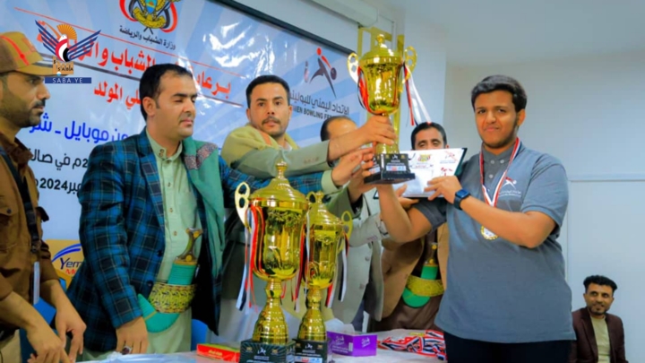 نائب وزير الشباب يُكرم الفائزين في بطولة الجمهورية الثالثة للبولينج