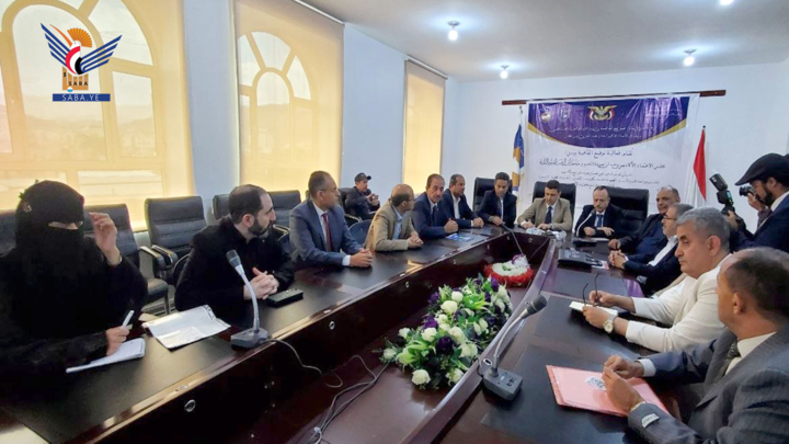 مجلس الاعتماد الأكاديمي يتسلّم طلب اعتماد خمسة برامج طبية بجامعة ابن النفيس