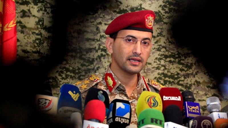 القوات المسلحة اليمنية والمقاومة الإسلامية العراقية تستهدفان سفينةً "إسرائيلية" في ميناء حيفا