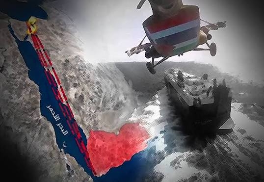 واقع فرضته صنعاء على الملاحة والتجارة الدولية