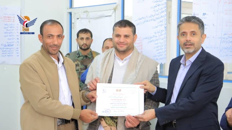 اختتام دورة تدريبية حول قانون المناقصات والمزايدات بالأمانة العامة لرئاسة الجمهورية