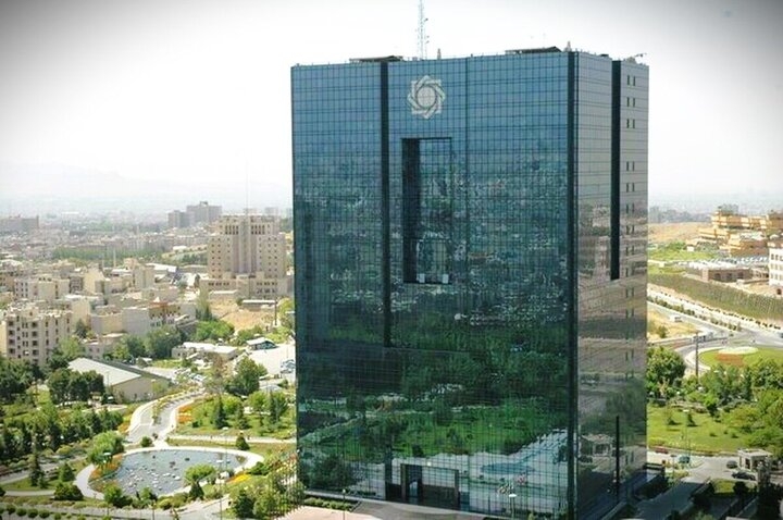 المركزي الإيراني یرفع من احتياطيات الذهب لتعزيز الاستقلال المالي وتقوية العملة الوطنية