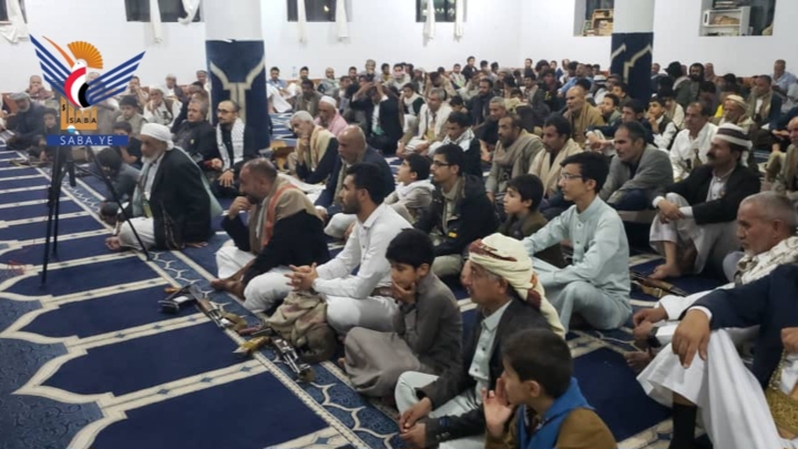 ندوة ثقافية بمديرية شعوب في أمانة العاصمة بذكرى عاشوراء