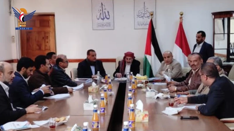 مناقشة ترتيبات إقامة ورشة حول آلية الاستثمار في قطاع التعدين