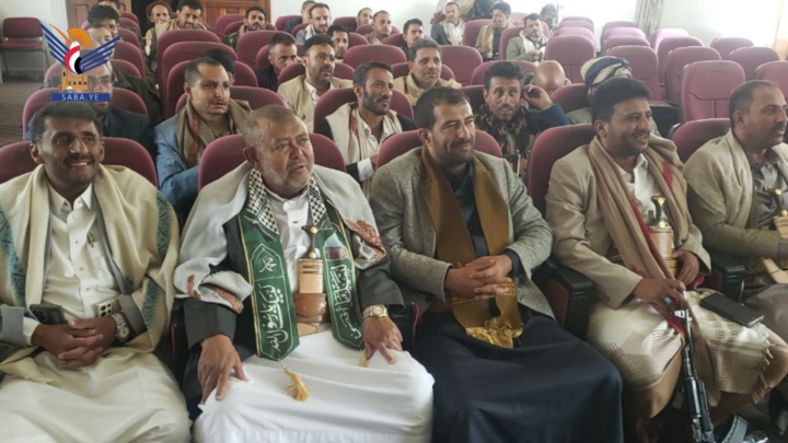 فعالية لفرع هيئة الأراضي في ذمار احتفاء بذكرى المولد النبوي الشريف