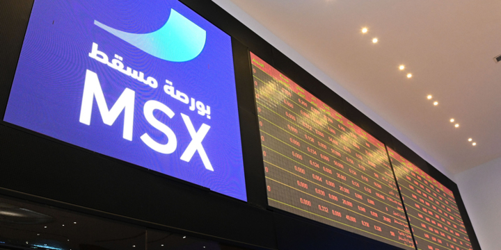 انخفاض مؤشر بورصة مسقط 0.11 %