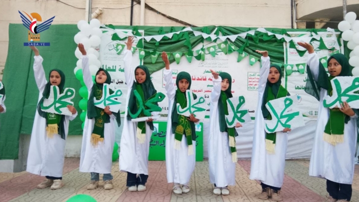 مديرية سنحان تحيي ذكرى المولد النبوي  