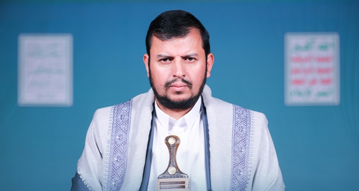 السيد القائد يدعو الشعب اليمني للخروج المليوني الحاشد غدًا بالعاصمة صنعاء والمحافظات