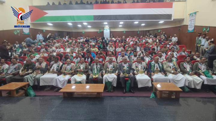 فعالية لعدد من المكاتب بأمانة العاصمة احتفاءً بالمولد النبوي